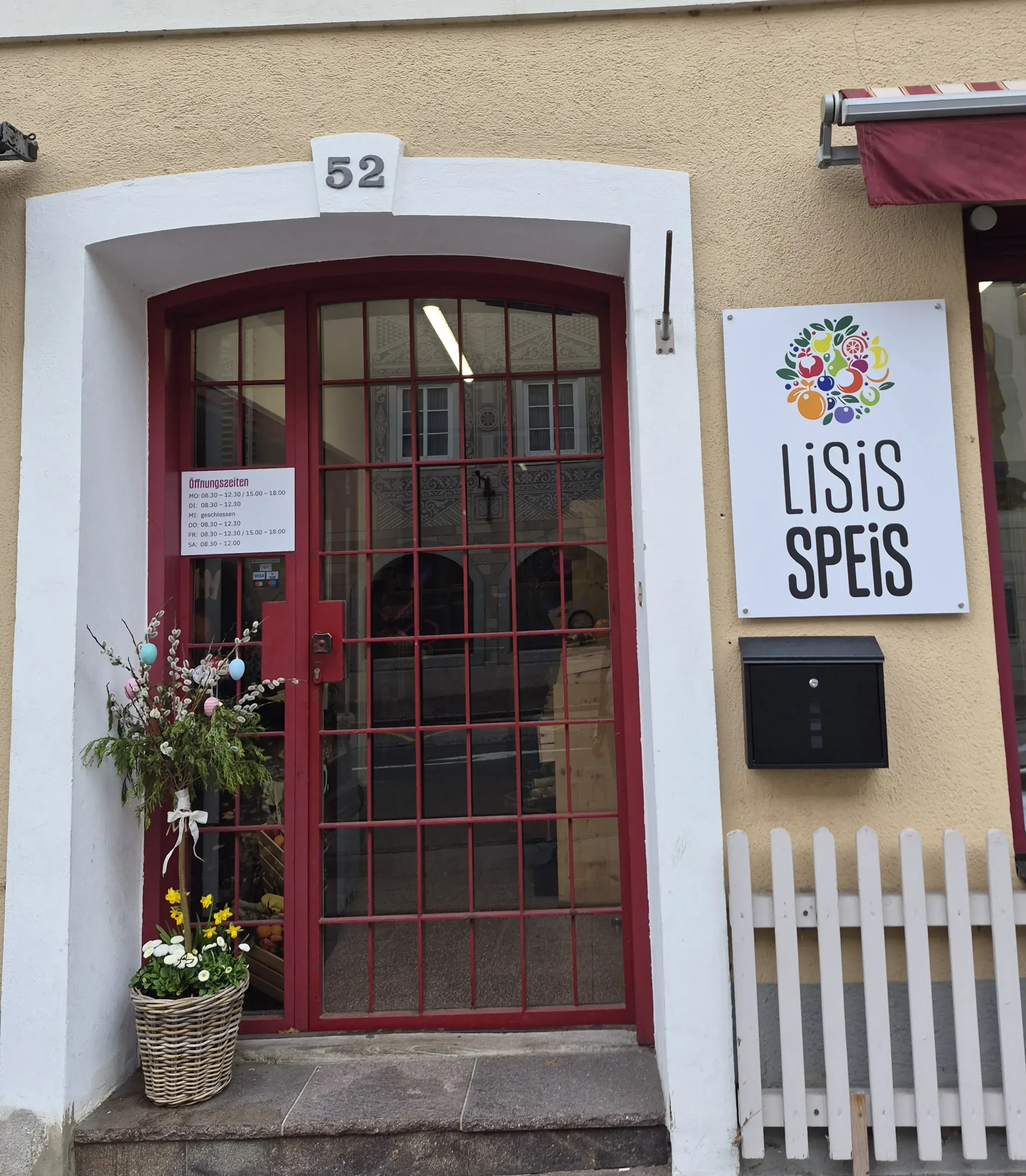 Lisis Speis, Eingangstür